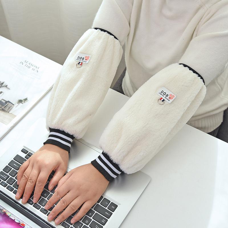 秋冬新款袖套绒布罗口清洁厨房家居韩版保暖卡通学生成人上班手袖