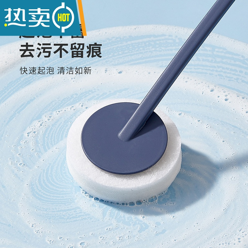 敬平家用清洁刷瓷砖浴缸清洁刷强去污吸水长柄可替换海绵刷 两只白色+一个蓝色刷子