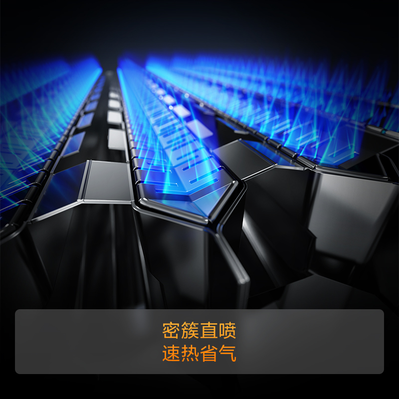 方太JSQ30-S16T1-FR官方16升强排式恒温速热天然气燃气热水器水量伺服器D1精准控温进口CPU一厨两卫