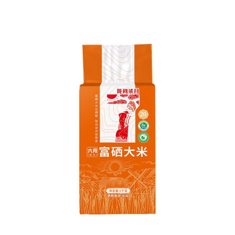 陇间柒月六月富硒大米1kg精选生态种植非转基因健康养生大米