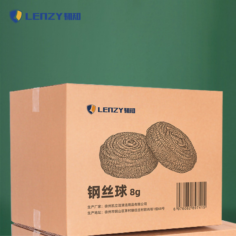 LENZY 韧知 钢丝球 13g 组高清大图