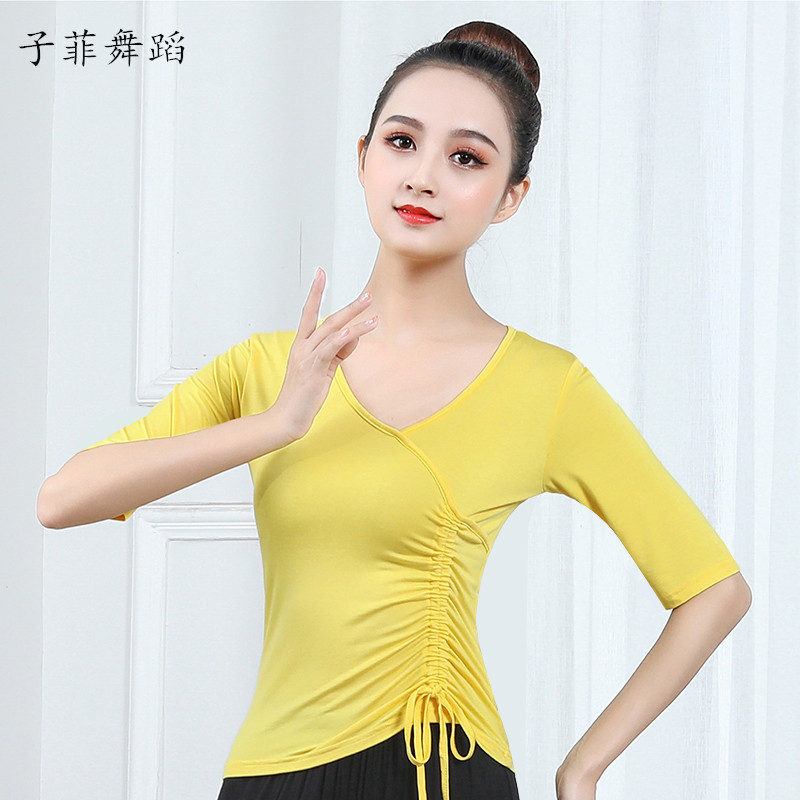 舞蹈练功服新款上衣舞拉丁舞训练服形体舞蹈演出跳舞衣服S1