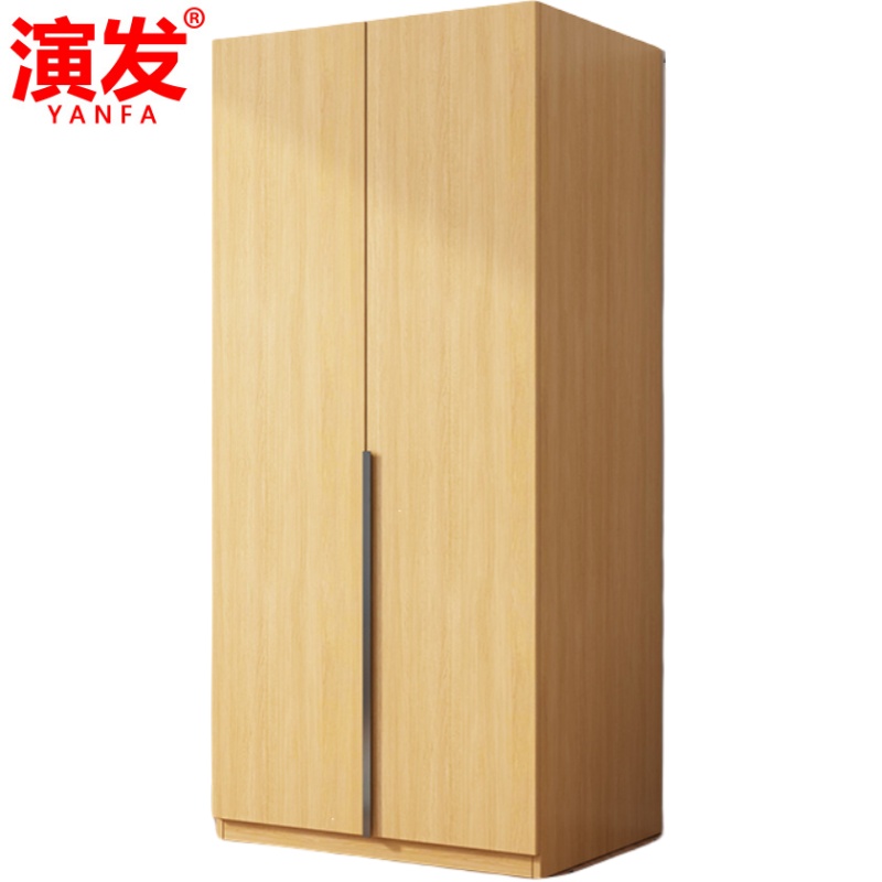 演发 加厚板材衣柜高清大图