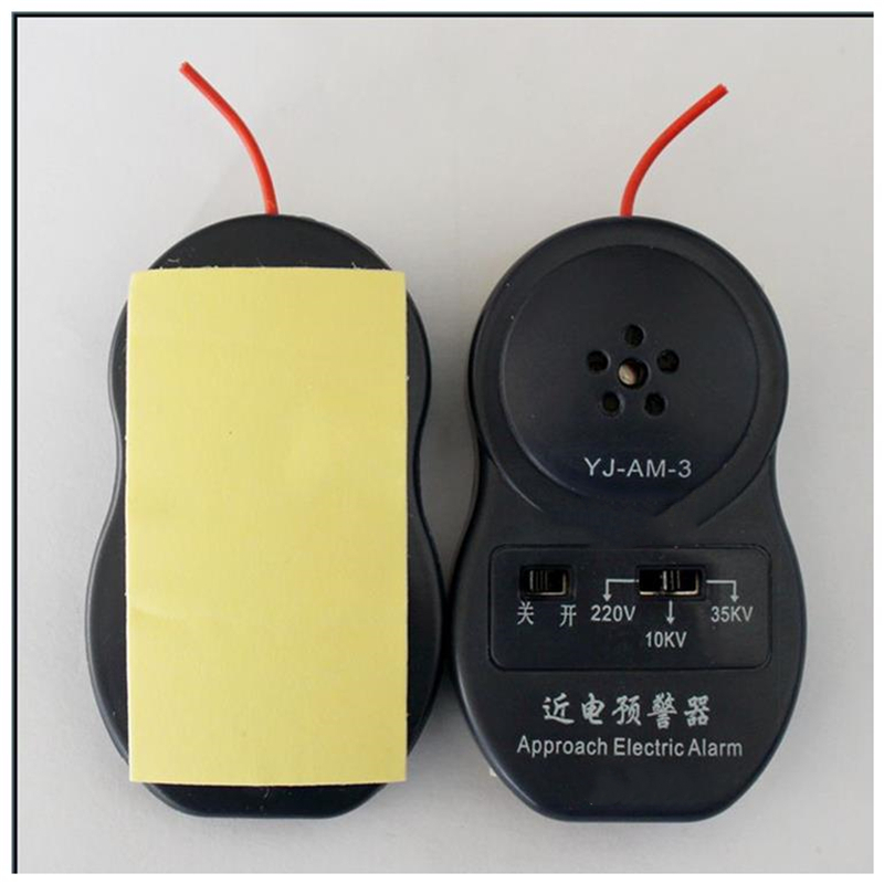 代尔塔 防近电 安全帽 带报警器 颜色随机( 单位:件)
