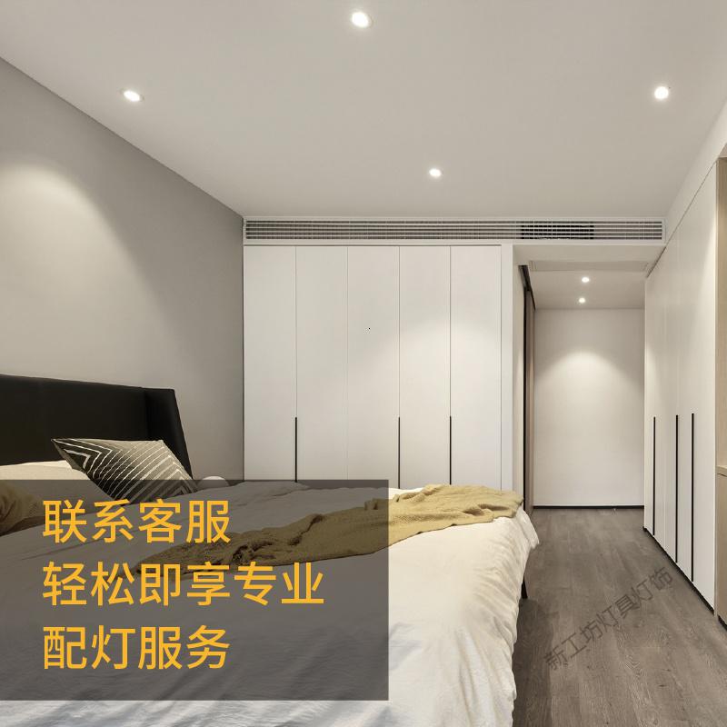 苏宁放心购 LED射灯 客厅吊顶背景墙小筒灯 走廊过道可调角度天花灯嵌入式灯高清大图