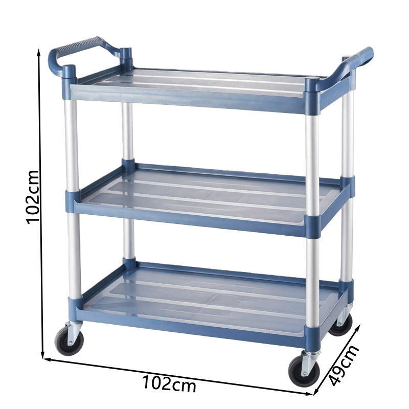 璎蕙 餐车 大号 个高清大图