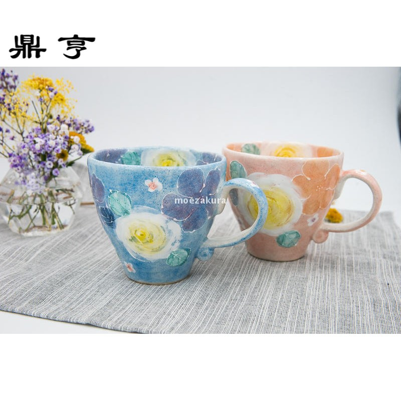 鼎亨现货再入 日本 手绘繁花彩花 马克杯茶杯水杯 咖啡杯