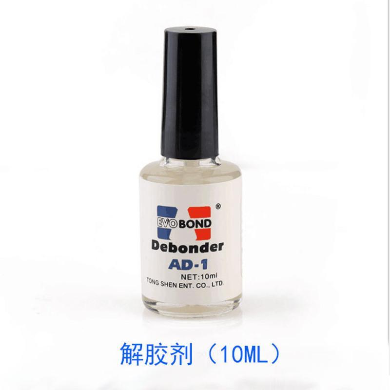 全贴透明色[100片装]送胶水 [买甲片 送胶水]美甲专用甲片成品假指甲贴片透明无痕练习甲片