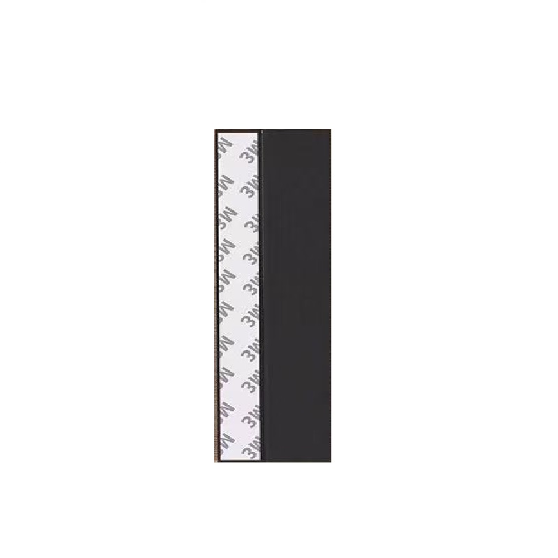 中锦科技 硅胶门窗密封条防风防尘自粘密封胶条 25mm*5米[黑色]卷高清大图