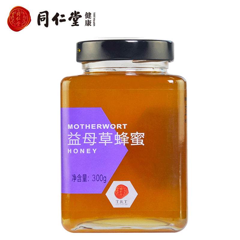 北京同仁堂蜂蜜益母草蜂蜜300克瓶装蜂蜜正品蜂蜜农家正纯蜂蜜蜂蜜