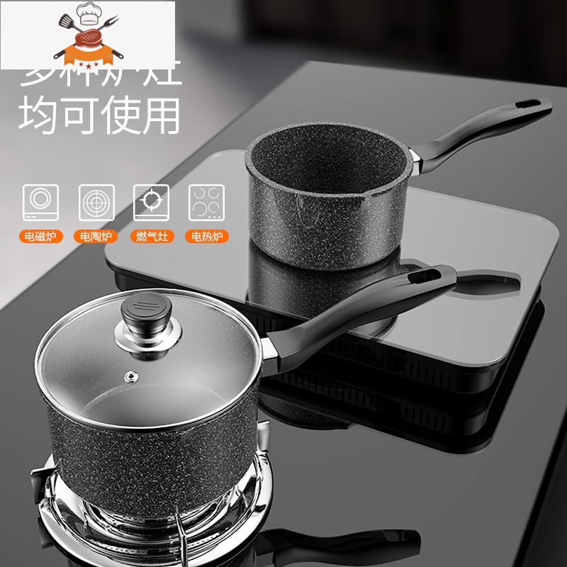 敬平奶锅不粘锅家用宝宝辅食锅婴儿奶锅具热牛奶泡面汤锅 加厚款16CM不粘单锅无盖高清大图