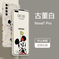 艾思度迪士尼华为nova7手机壳pro外壳7se新款保护套硅胶防摔软