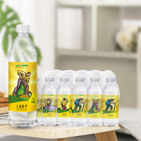 天地精华天然矿泉水饮用水550ml*24瓶塑封膜包装弱碱性水整箱