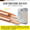 德玛仕商用四门冰柜全铜管立式冷柜不锈钢冰箱厨房四开门冰箱 (豪华款)四门全冷藏全铜管BG-900C-1D