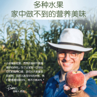 [日期新鲜][旗舰店官方正品]小皮果泥西梅香蕉树莓草莓谷物苹果泥100g*5袋装婴幼儿无添加盐糖水果蔬菜宝宝辅食初尝6月