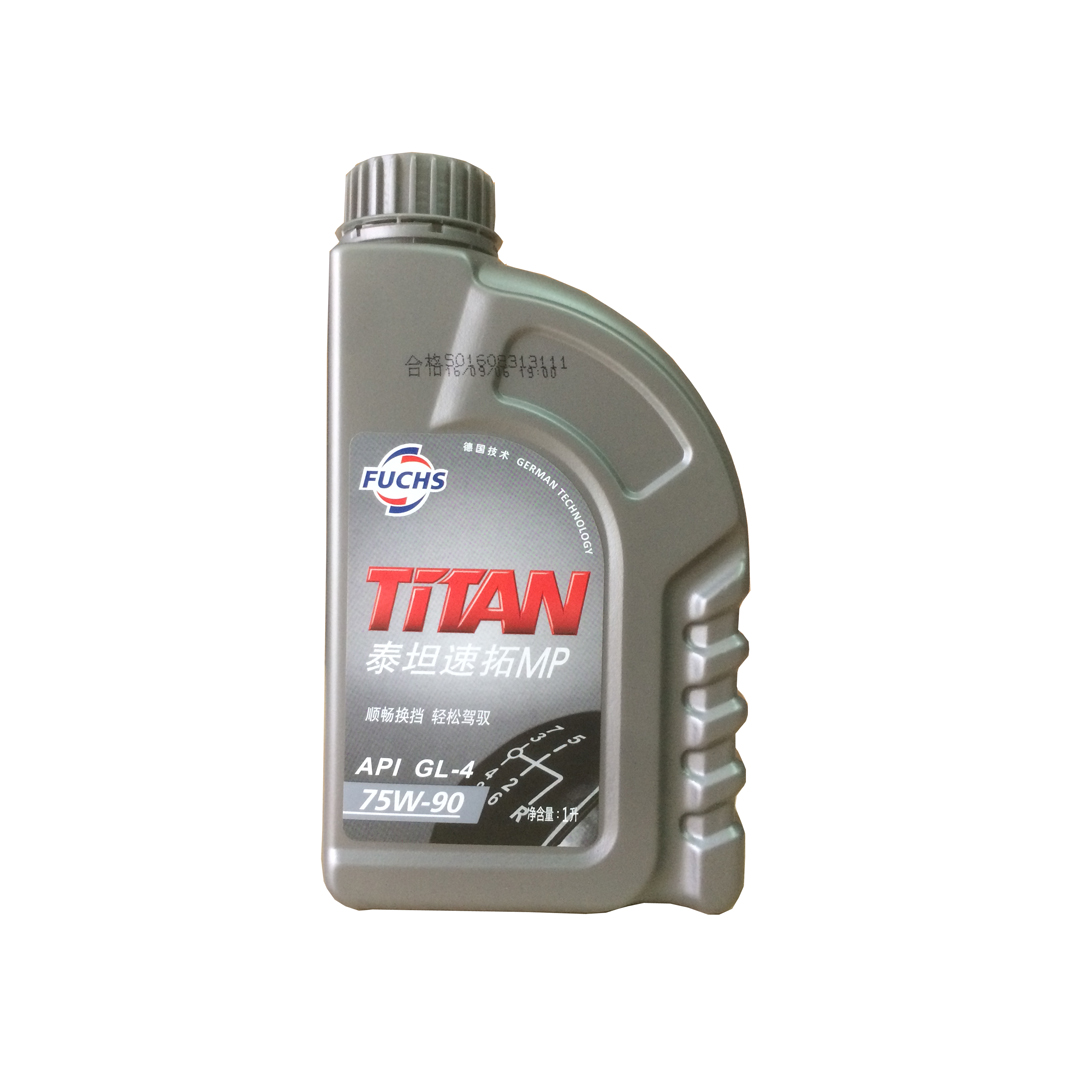 福斯(fuchs)合成型手动变速箱油超级车辆齿轮油 75w-90 1l汽车用品
