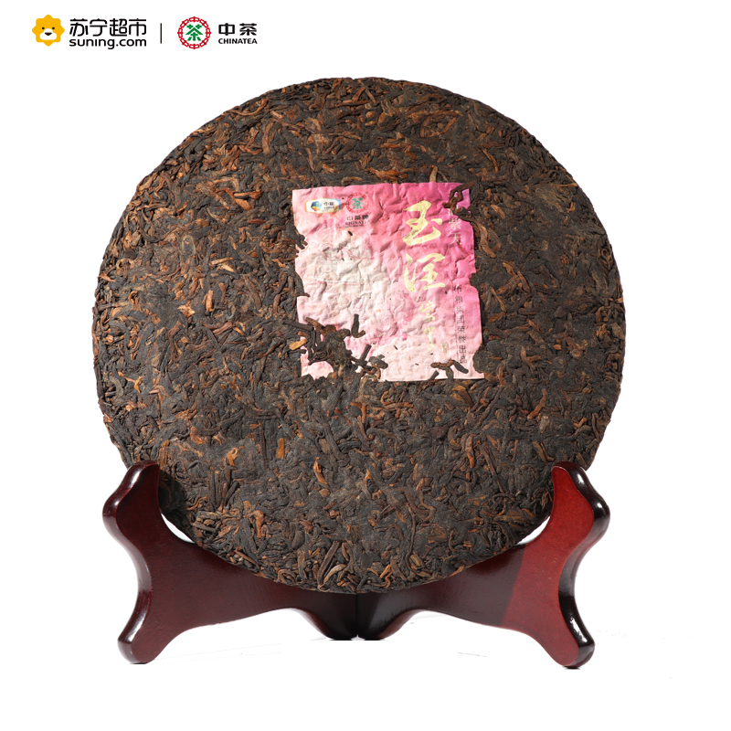 中茶牌 2014年 玉润紫天 云南普洱茶 熟茶 357克/饼 中粮中茶出品