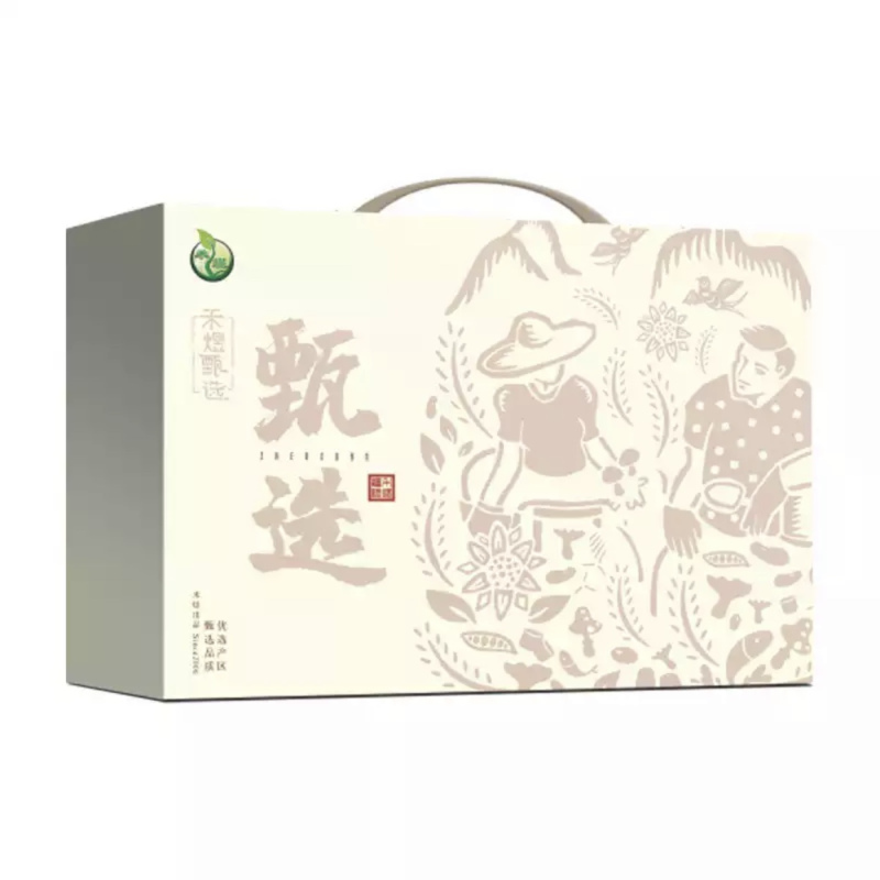 禾煜 菌菇杂粮礼盒 茶树菇 竹荪 绿豆 木耳 员工福利年货送礼品 禾煜甄选798g