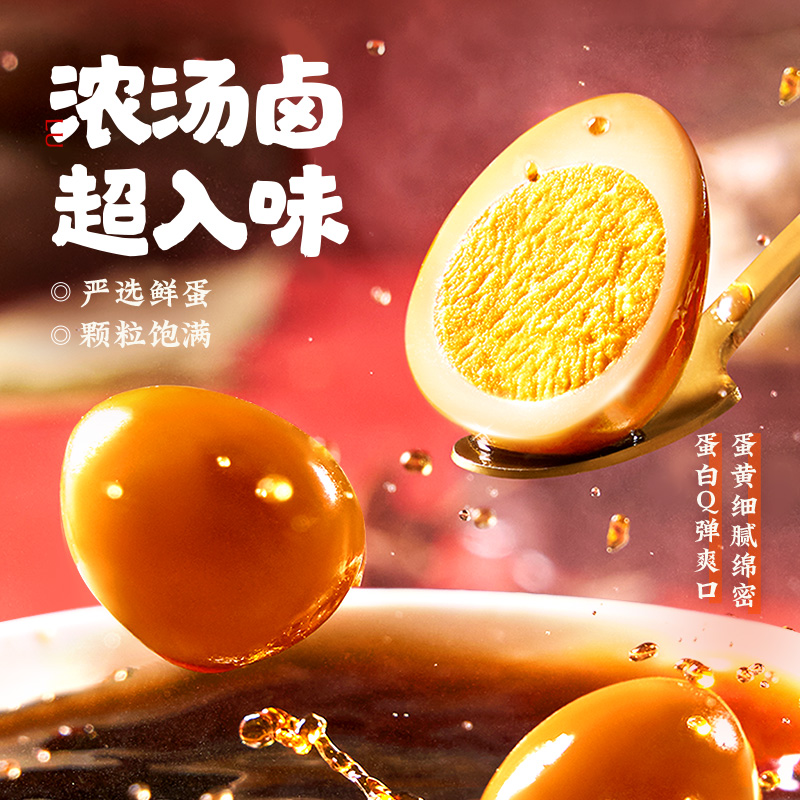 螺霸王 经典螺蛳粉原味香螺浓汤3袋组合装(370g加辣加臭*1+300g香螺浓汤*1+330g原味*1)柳州特产方便米线高清大图