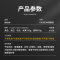 绿松林8100石材专用结构胶幕墙胶岩板上墙专用耐候胶安装墙板瓷砖石材背景墙粘贴强力胶