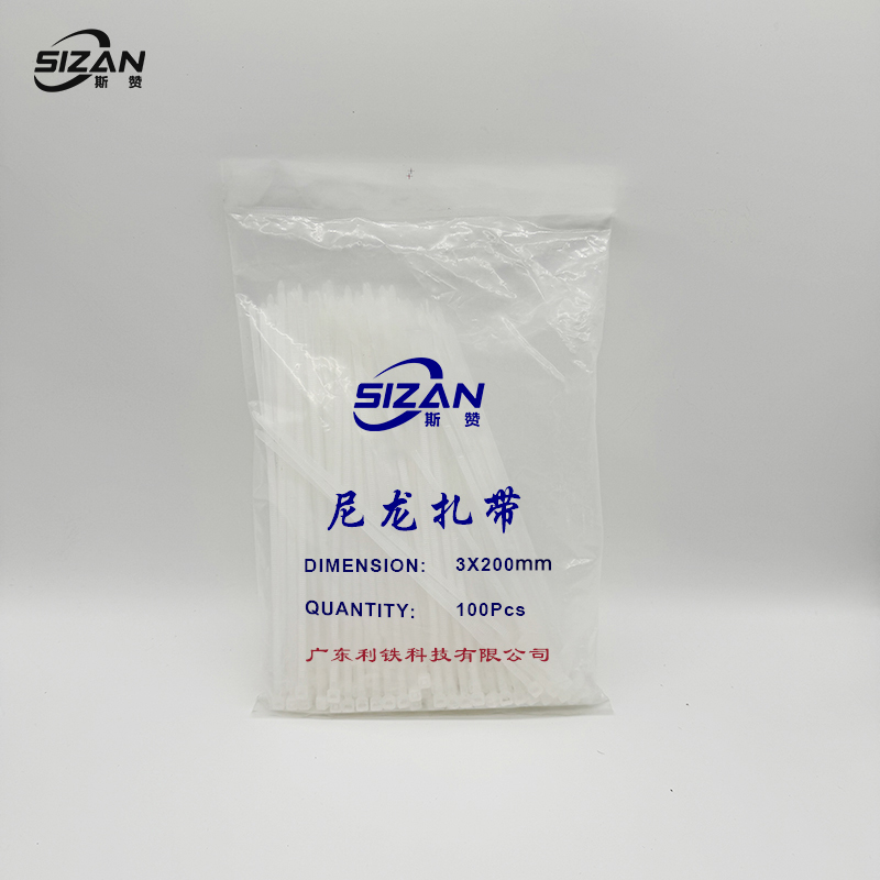 斯赞 自锁式塑料尼龙扎带 3*200mm 100条/包高清大图