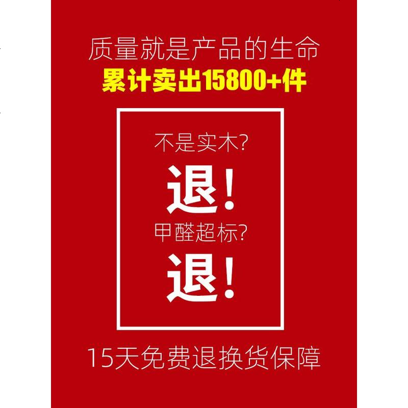 实木高低床榉木子母床双层上下铺母子成人组合两层高架床家具高清大图