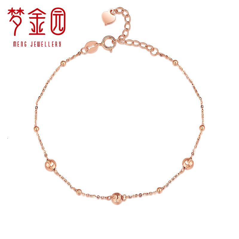 梦金园18k金手链彩金750玫瑰金车花金珠转运珠手环女款