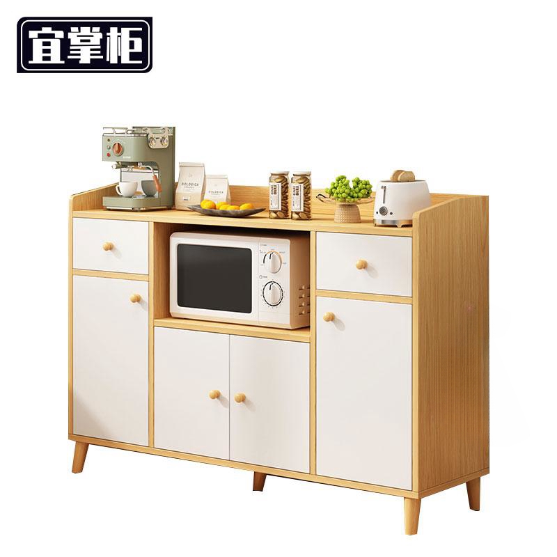 宜掌柜木质储物收纳柜四门两抽个高清大图