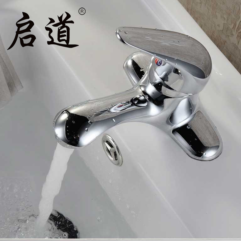启道卫浴龙头洗手盆冷暖龙头二联面盆龙头双控冷热水龙头