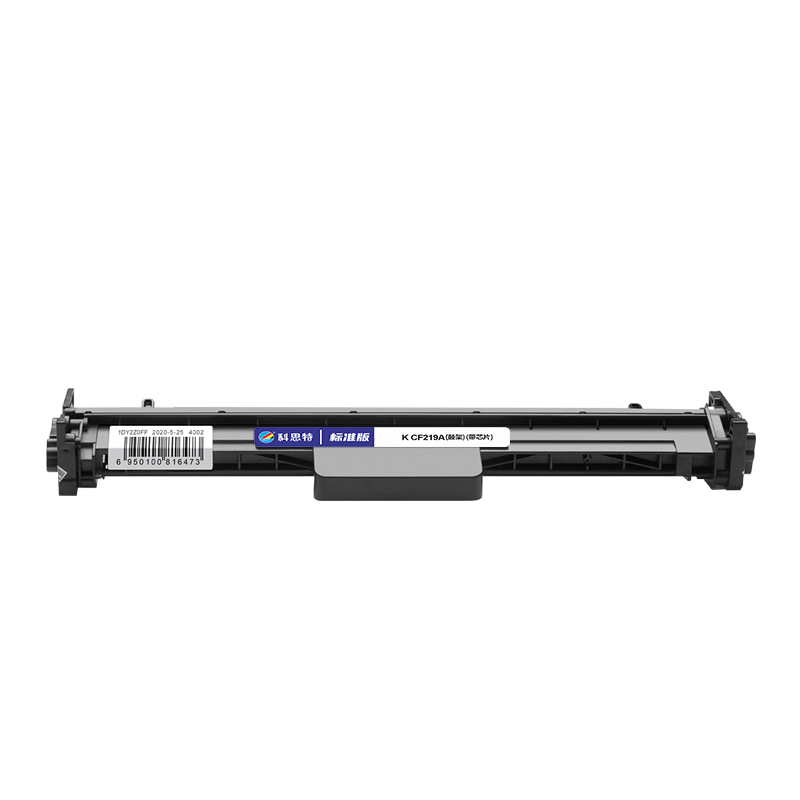 科思特K CF219A 鼓架 适用惠普鼓架 M132a\nw\fn\fp\fw M104a\w 硒鼓 带芯片高清大图