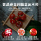 海尔Haier食材净化机洗菜净化器蔬菜消毒清洗机家用水果去农药残留