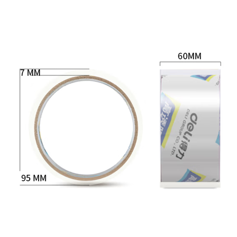 得力(deli)高品质高透明封箱胶带打包胶带60mm*40y*50um(36.6m/卷) 1卷装 30367 13卷起售高清大图