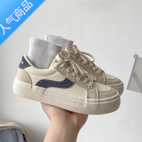SUNTEK小众小白鞋女春秋季2023新款百搭鞋子ins街拍潮鞋运动帆布板鞋夏 米色 40