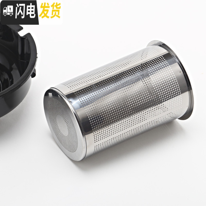 三维工匠耐热玻璃泡茶壶不锈钢过滤泡花茶壶 冲茶器泡茶水壶家庭茶壶茶具 小号黑色丁香壶+6个绿色S把品茗杯(150)高清大图