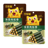 沙发猫 海苔肉松卷65g*3袋 海苔卷夹心海苔脆海味即食健康儿童零食