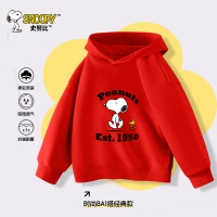 SNOOPY史努比童装秋款男女中大童休闲运动连帽卫衣24TW09