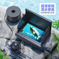 伴车安 探鱼器水下超清摄像头可示锚鱼显示屏夜视水底看鱼器摄像头钓鱼 TY118-30米