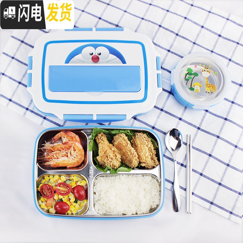 三维工匠食堂卡通带盖小学生饭盒304不锈钢儿童餐盘分格便携保温饭盒密封 A款粉色饭盒+袋子收藏送餐具