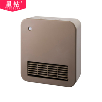 星钻(XINGZUAN) 取暖器 NPH 棕色过热保护 暖风机 家用节能环保 电暖器 家用节能 速热浴室卧室客厅小太阳
