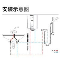 斯狄渢A8SL-G3热水器 小型速热式 免储水家用即热式热水器 快捷省电 壁挂淋浴洗澡机