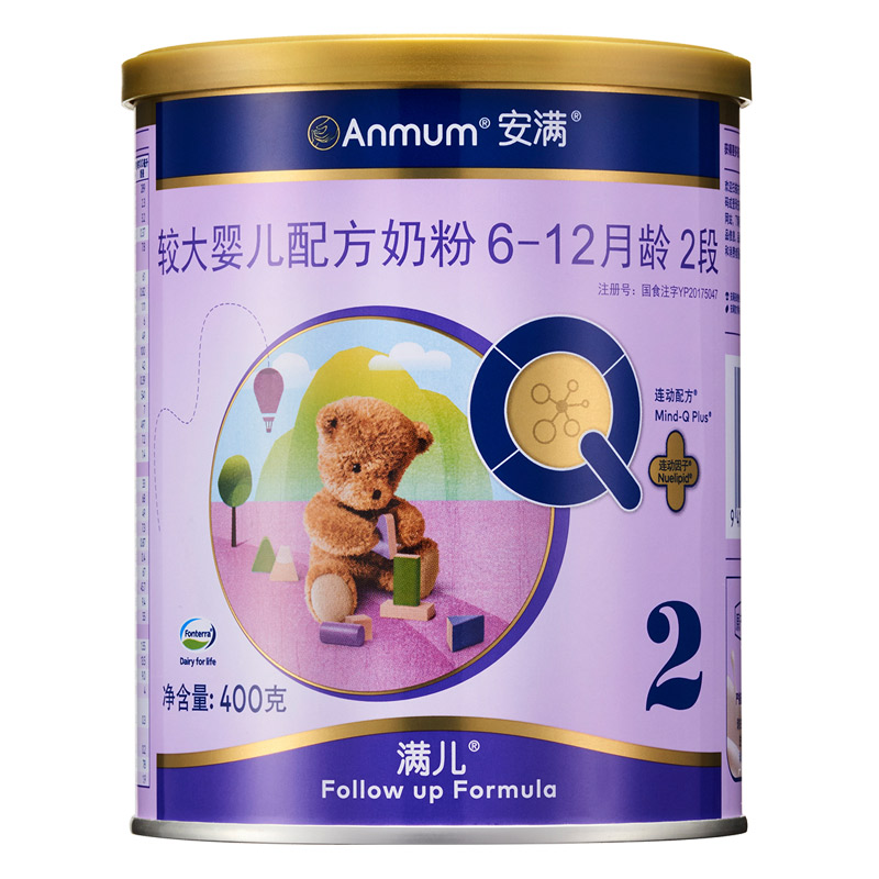 安满( ANMUM)满儿较大婴儿配方奶粉(6-12月龄)2段400g 新西兰原装进口