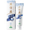 片仔癀瓷光白牙膏(栀子留兰)105g*2 去黄牙垢洁白护龈清火口气清新家庭实惠装牙膏套装苏宁自营正品