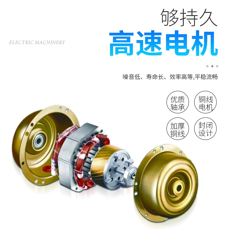 思唯美(sweet made) 强力排气扇铝扣板换气扇 12寸-340mm-80w-开孔30cm