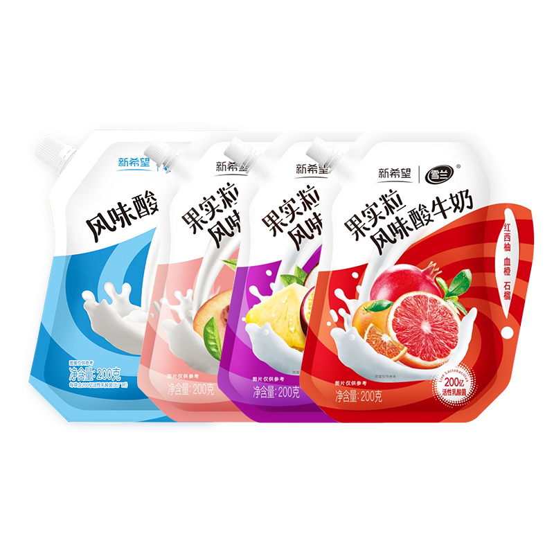 新希望(雪兰)自立袋果实粒酸奶风味发酵乳酸牛奶200g*12 组合口味