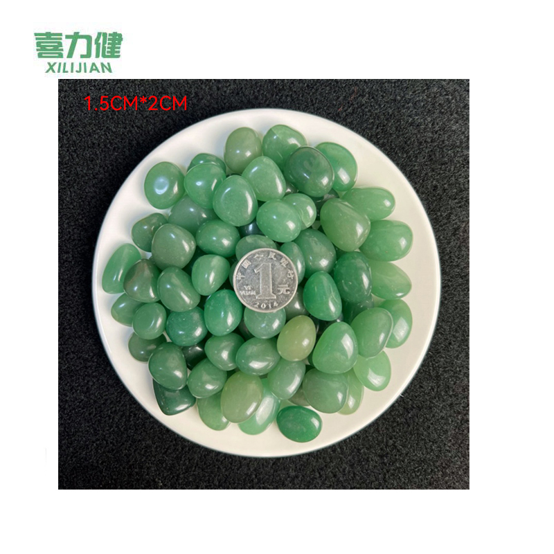 喜力健 七彩雨花石 1.5CM*2CM-绿色 包高清大图