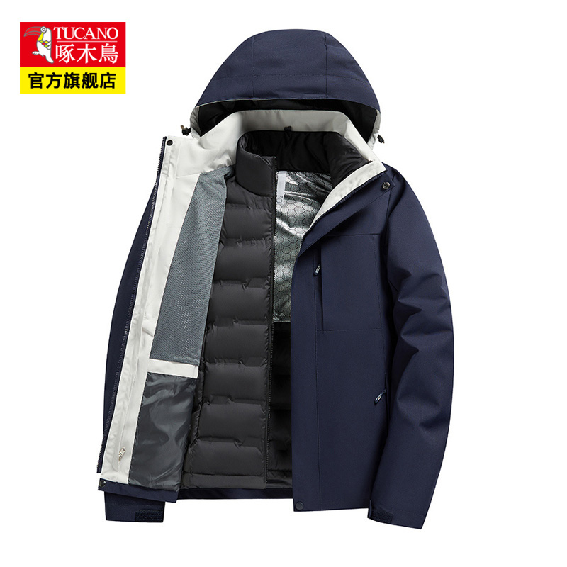 啄木鸟三防冲锋衣男士羽绒服冬季保暖加厚情侣款三合一外套女男衣 L 男款-藏青