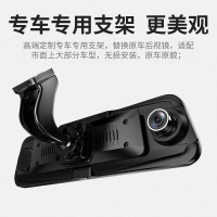 凌度(BLACKVIEW)汽车载行车记录仪高清夜视前后双录凌渡流媒体专车专用后视镜 黑色 套餐四单镜头