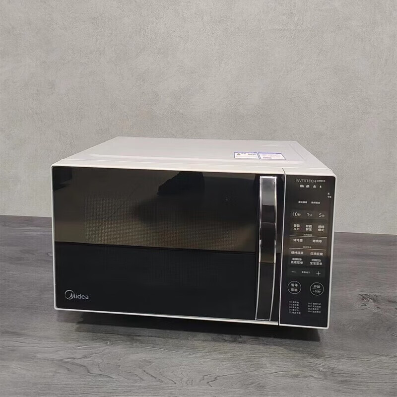 美的(Midea)微波炉 PC20W3高清大图