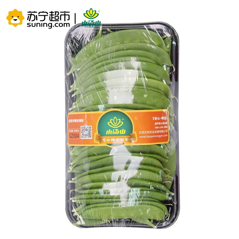 [苏宁生鲜]小汤山 荷兰豆 约200g 新鲜蔬菜