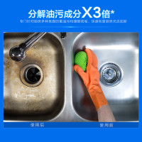 威露士(Walch)亮净厨房去重油污净1L瓶装强力去除油污清洁剂瓷砖油烟机清洗剂去油渍